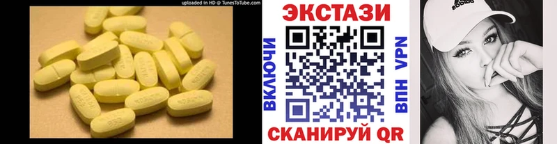 дарнет шоп Сим Экстази TESLA