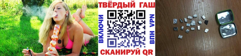 omg ссылка  Сим  ГАШИШ 40% ТГК 