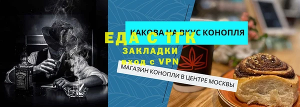 дживик Арсеньев