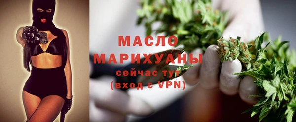 mix Аркадак