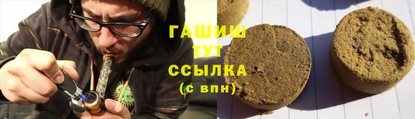 дживик Арсеньев
