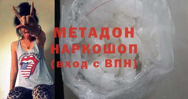 дживик Арсеньев