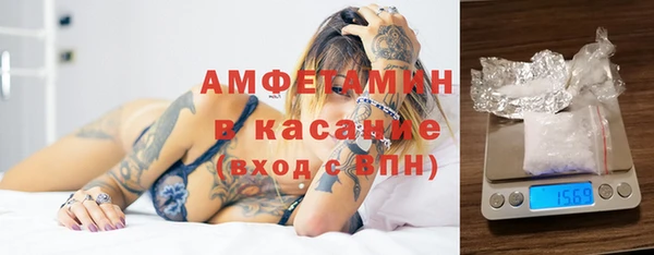 mix Аркадак