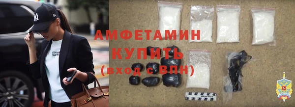 первитин Нея