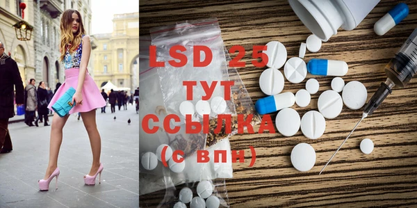 mix Аркадак