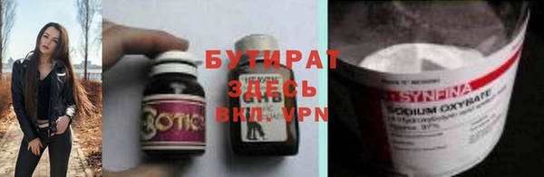 mix Аркадак
