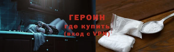дживик Арсеньев