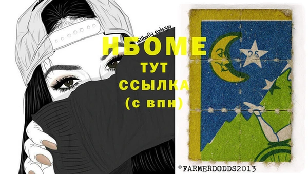 дживик Арсеньев