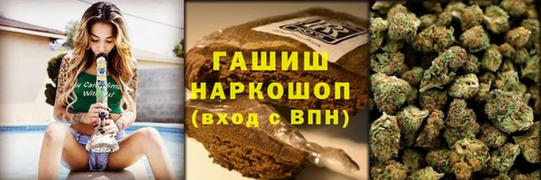mix Аркадак