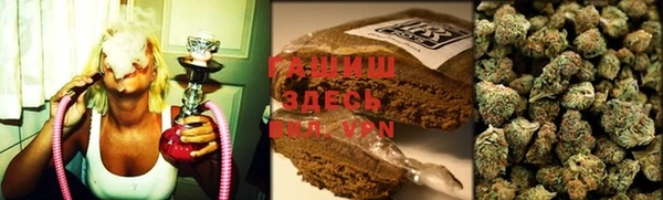 mix Аркадак