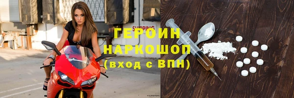 mix Аркадак