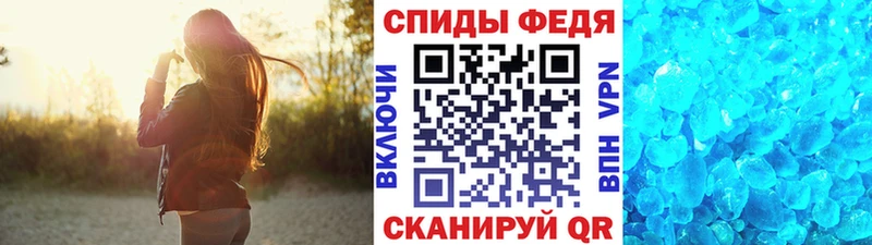 наркота  Сим  МЕТАМФЕТАМИН мет 